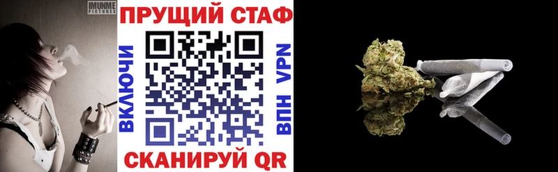 Какие есть наркотики Семилуки Альфа ПВП  МЕФ  ГАШ  Марихуана  Галлюциногенные грибы  Cocaine 