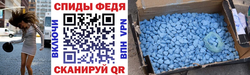купить закладку  Семилуки  Амфетамин 97% 