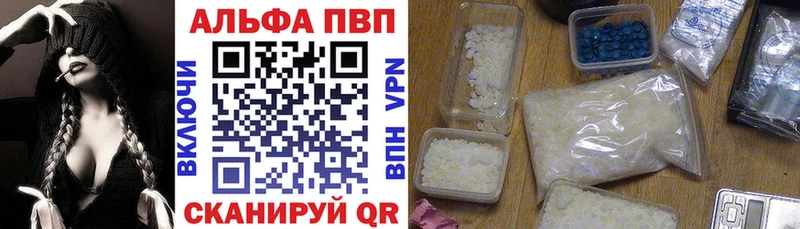 A PVP СК КРИС  площадка какой сайт  Семилуки  гидра ссылки 
