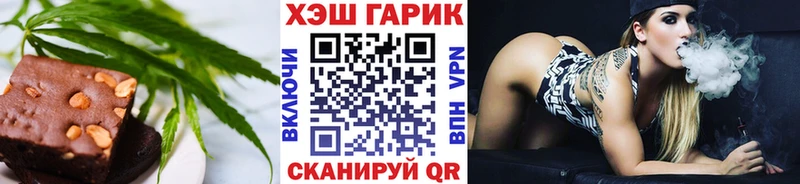 Cannafood конопля  купить наркоту  Семилуки 