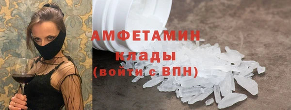 МДПВ Нязепетровск
