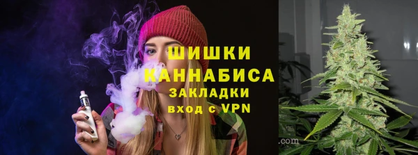 каннабис Аркадак