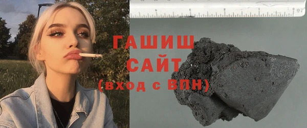 каннабис Аркадак