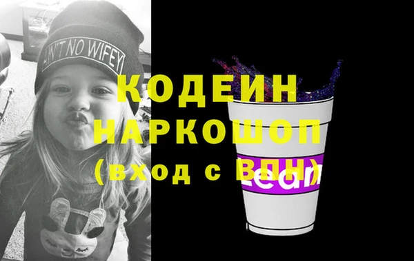 mix Нягань
