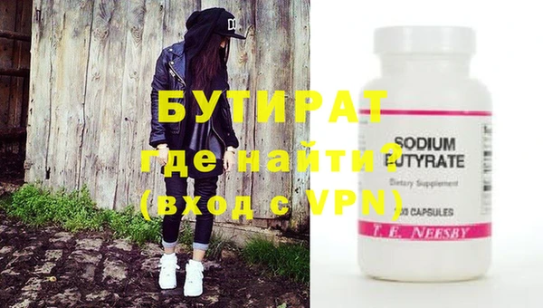 каннабис Аркадак