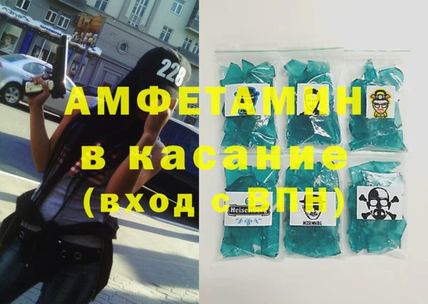 каннабис Аркадак