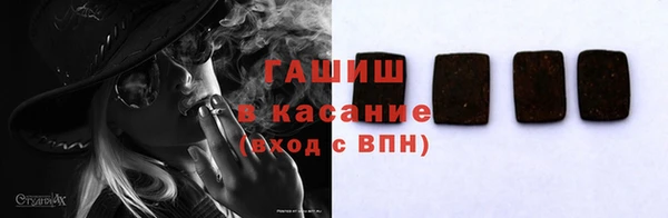 винт Няндома