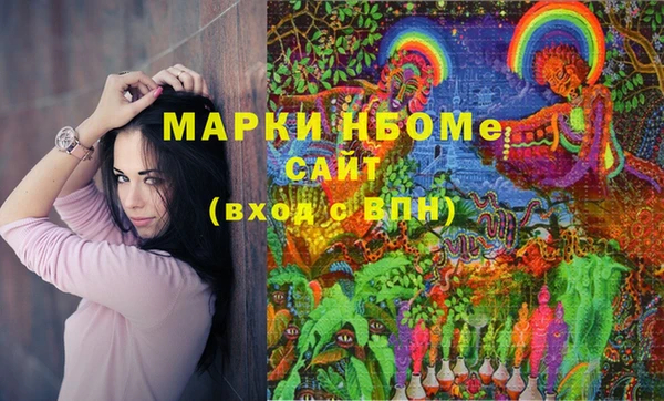 каннабис Аркадак