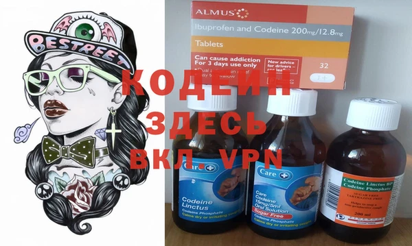 каннабис Аркадак