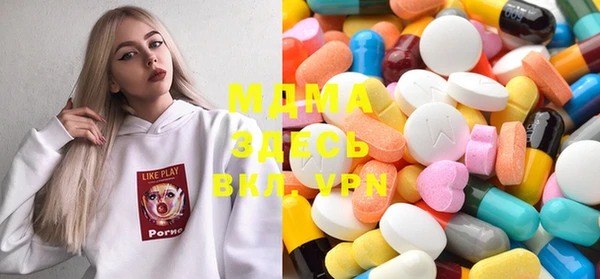 mix Нягань