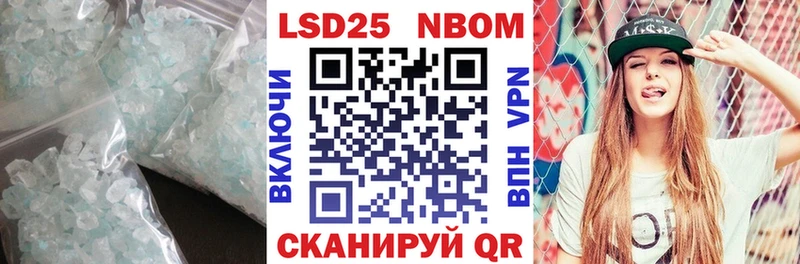 LSD-25 экстази ecstasy  omg онион  Семилуки 