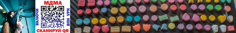 MDMA VHQ Семилуки