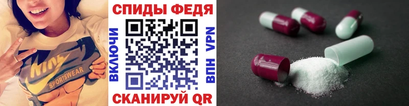 Первитин кристалл  Семилуки 