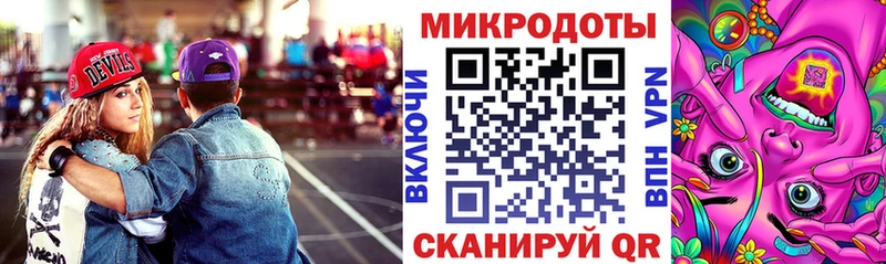 Галлюциногенные грибы мицелий  Семилуки 