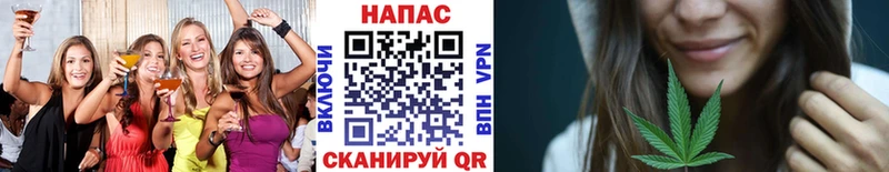 Каннабис LSD WEED  что такое   Семилуки 
